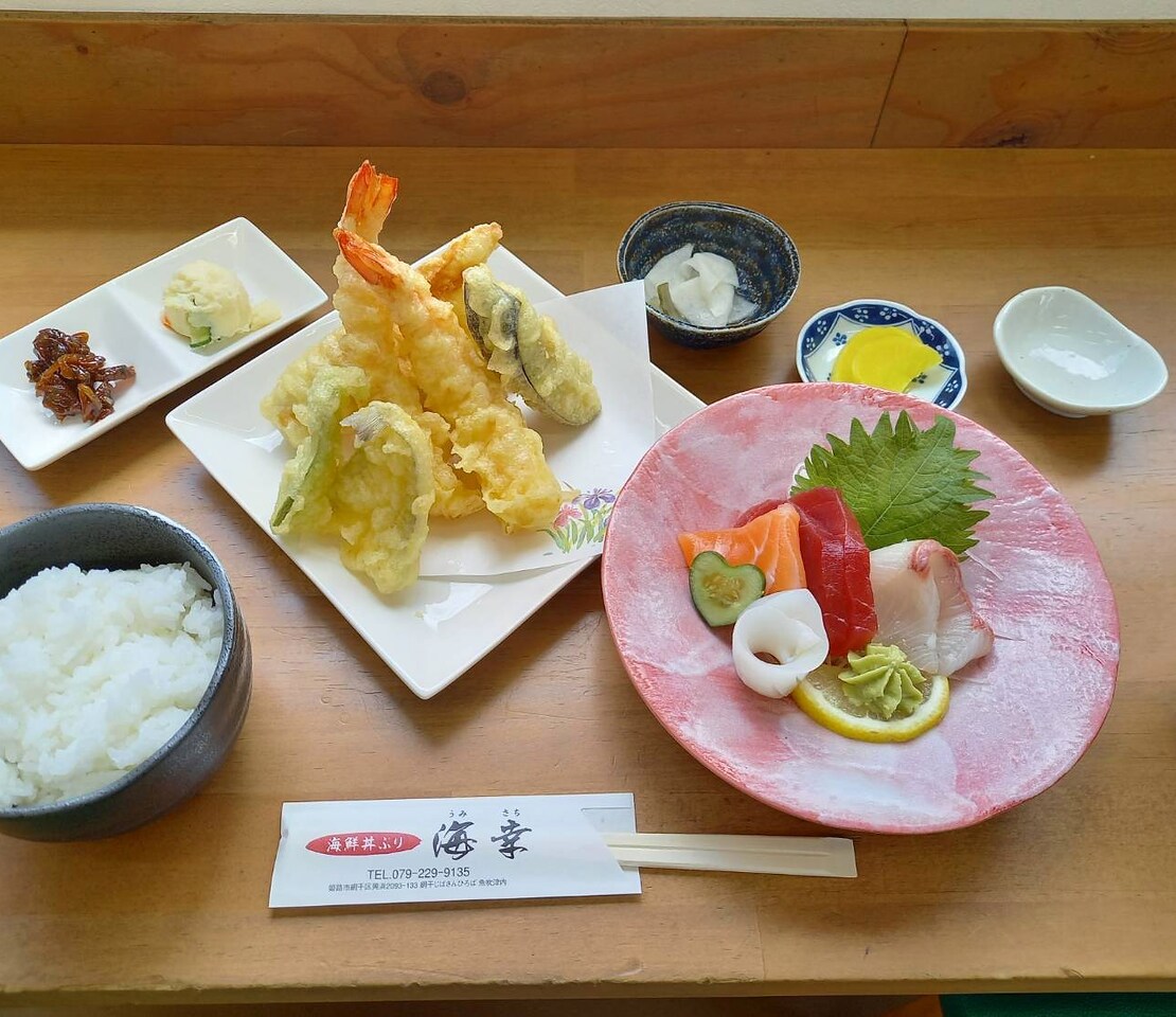 天ぷら刺身定食
