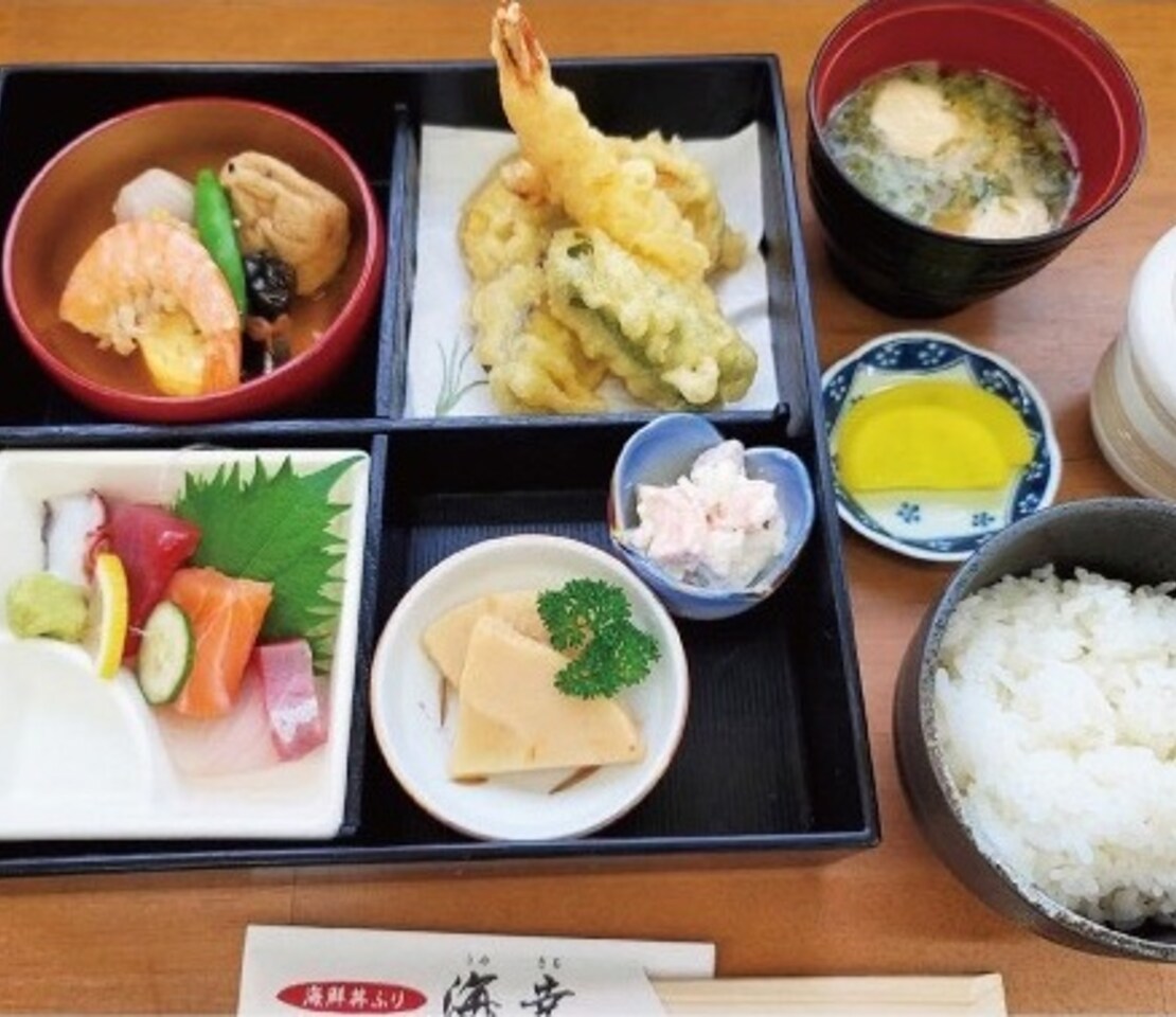 海幸弁当